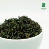 【云燕优品】马边彝族自治县有机绿茶-春雪映绿 商品缩略图4