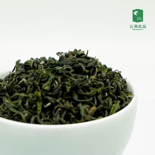 【云燕优品】马边彝族自治县有机绿茶-春雪映绿 商品图4