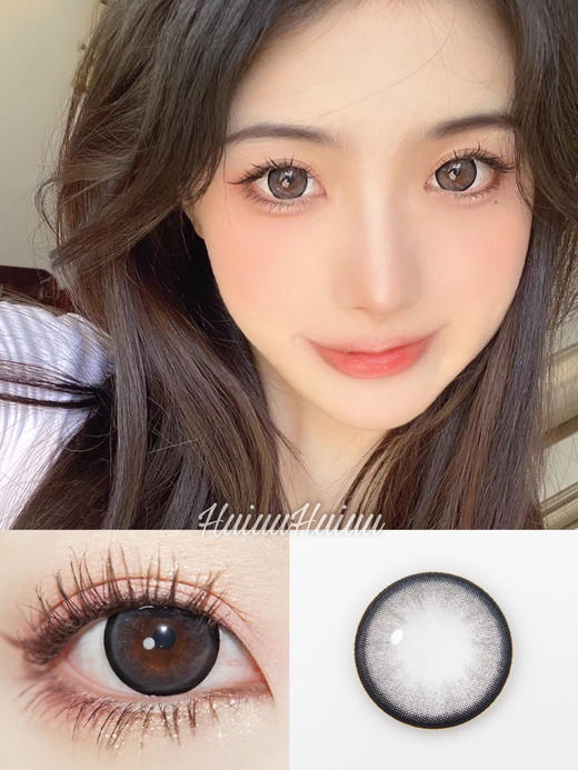 【大直径】4YOUTHCON-冰闪黑茶14.5mm【年抛 0-800度 无525/575】 商品图0