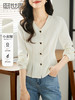 【59元福袋，不支持退换】熙世界法式小香风小蛮腰白衬衫设计感女士收腰显瘦V领气质上衣 商品缩略图2
