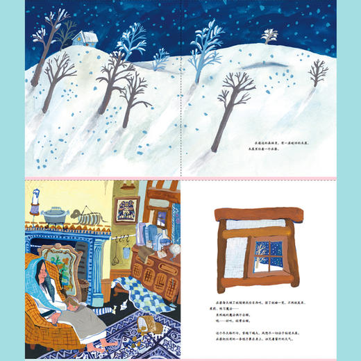 系红围巾的猫 商品图3