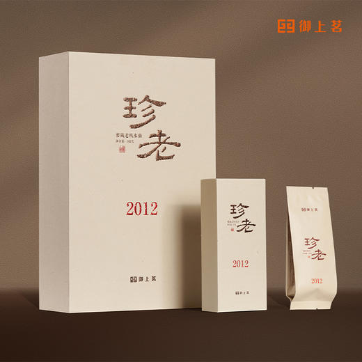 珍老2012窖藏老枞水仙102克装 商品图1