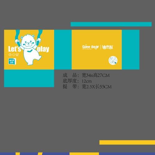 迪杰熊购物袋（小） 商品图0