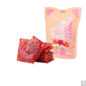 三只松鼠猪肉脯原味 靖江风味肉干肉脯零食休闲小吃猪肉干160g/袋