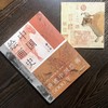 赠五牛图！【中国绘画史先驱作品】《中国绘画史》 商品缩略图5