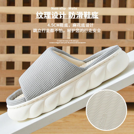厚底亚麻拖鞋 家居春秋亚麻拖鞋室内家用四季通用情侣防滑防臭男女 商品图1