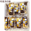 趣美滋饼干500g/份 商品缩略图1