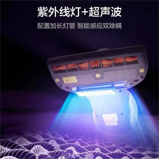 【深层拍打 强效吸力】JIMMY莱克吉米除螨仪小型手持床铺紫外线杀菌除螨机家用吸尘器VC-B701 PRO 商品图2