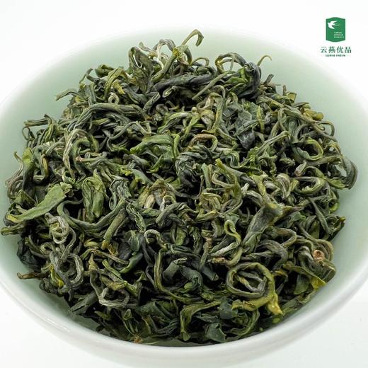 【云燕优品】马边彝族自治县有机绿茶-春雪映绿 商品图5