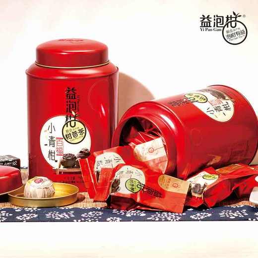 【柑普茶金奖】益泡柑 小青柑 新会原产地 百福系列 圆罐装 150g/罐 商品图1