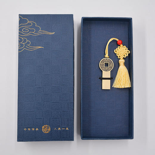 EPOT铜钱U盘定制（刻字+生肖+星座+图案) 商品图0