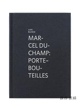 Marcel Duchamp: Portebouteilles/ 马塞尔·杜尚：瓶架