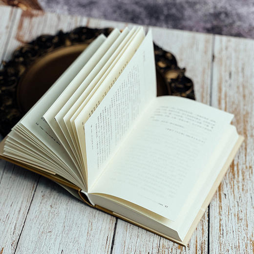 中国结 朱杰人时论散文集 增订本 正版 精装 华东师范大学出版社 商品图10