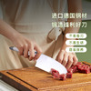 拓 海鸥迷你菜刀家用辅食菜刀不锈钢切片切肉刀女士专用刀水果刀 商品缩略图1