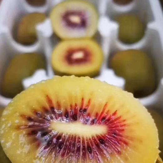 佳沛红心金果（一盒3个） 商品图1