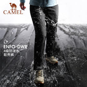 CAMEL骆驼软壳裤加绒2022春秋新款情侣直筒裤子防水户外冲锋裤女 AA32263541_AA32263542