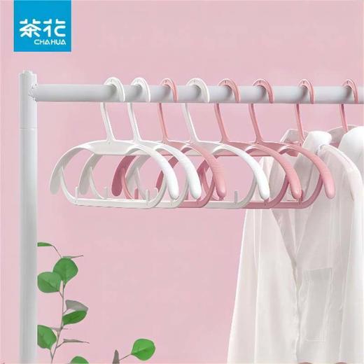 茶花亲羽宽肩无痕衣架防滑衣服架晾衣架6支装101005 商品图6