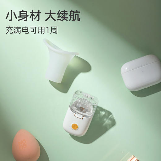 【眼睛疲劳干燥救星】萌鲤雾化润眼仪 想眼睛舒服，每天给眼睛洗个澡 商品图6