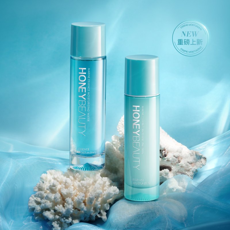 【任选4件打2.5折丨折后17.47元】透蜜 海洋精粹保湿水/海洋精粹保湿乳 一抹水润长效保湿补水锁水清爽柔肤