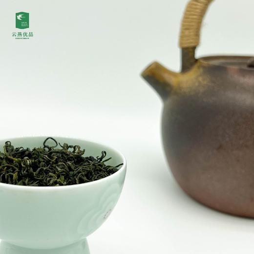 【云燕优品】马边彝族自治县有机绿茶-春雪映绿 商品图2