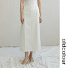oldcolour纯色简约半身裙2022秋新款开叉自制高级感小众气质长裙 商品缩略图1