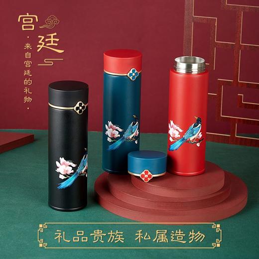 一辈子宫廷文创国潮保温杯礼盒定制 商品图0