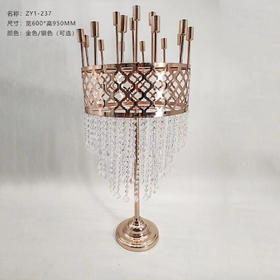 ZY1-237摆件（运费自理）