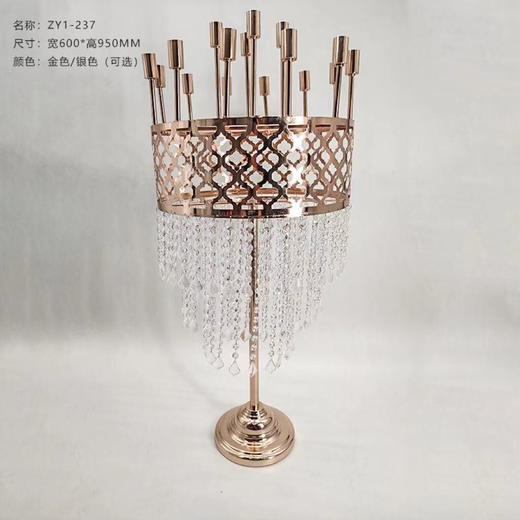 ZY1-237摆件（运费自理） 商品图0