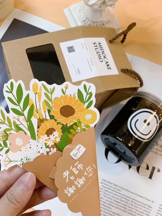 教师节套餐1 商品图1