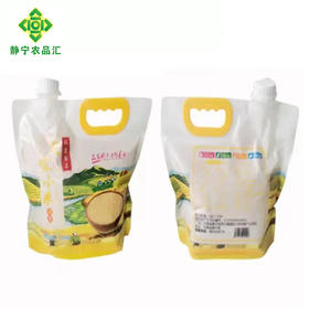 静宁县2.5kg米脂黄小米盖装 建议阴凉干燥通风