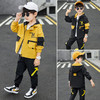 黛唯梵【你也想做一个潮流的Little Boy吗？】男童新品潮流套装2022韩版两件套 商品缩略图1