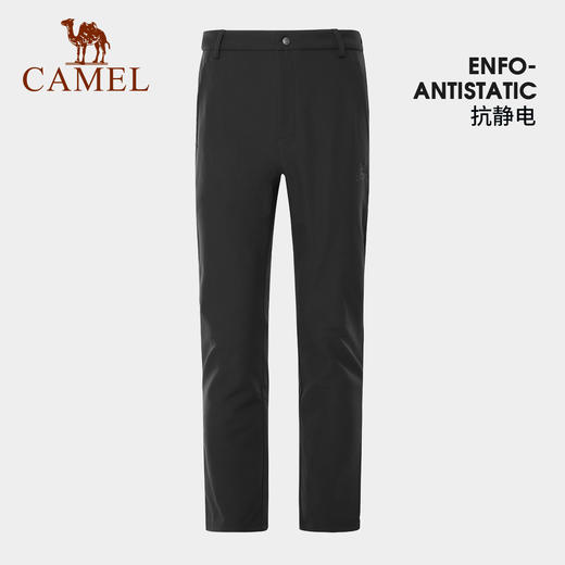 CAMEL骆驼软壳裤加绒2022春秋新款情侣直筒裤子防水户外冲锋裤女 AA32263541_AA32263542 商品图1