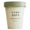 翠然堂植萃蛋白护发发膜250g，买即送复活草发膜1瓶100g+2片护发精油小样 商品缩略图1