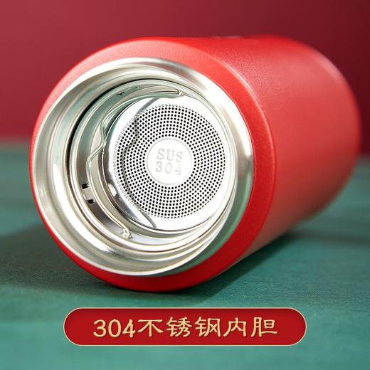 一辈子宫廷文创国潮保温杯礼盒定制 商品图2