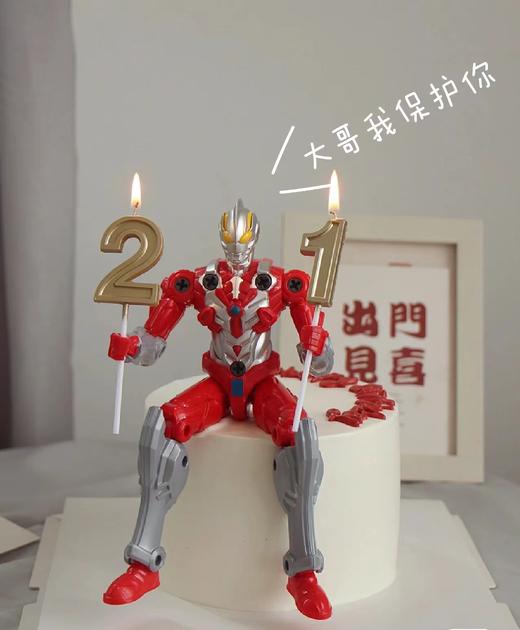 网红霸气奥特曼 商品图0