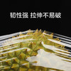 茶花PE食品保鲜膜缠绕膜冰箱蔬菜水果保鲜耐高低温30m305001 商品缩略图3