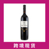 马格雷芳宝干红葡萄酒2019Chateau Magrez Fombrauge, Saint-Emilion Grand Cru, France 商品缩略图0