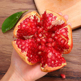 【四川.会理突尼斯石榴】新鲜采摘 色泽鲜艳 果粒饱满 甘甜多汁 不用吐籽直接吃的“糖水石榴” 大口吃更过瘾~