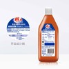 雕牌多用途消毒液 500ml 商品缩略图2