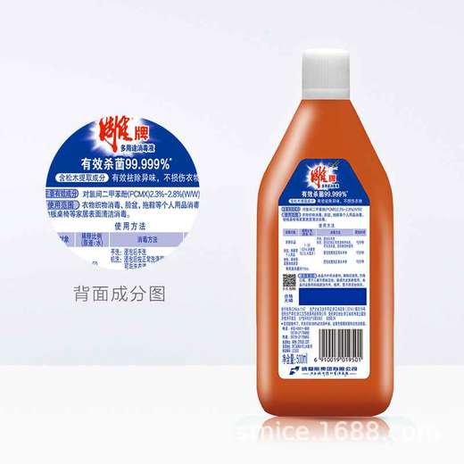 雕牌多用途消毒液 500ml 商品图2