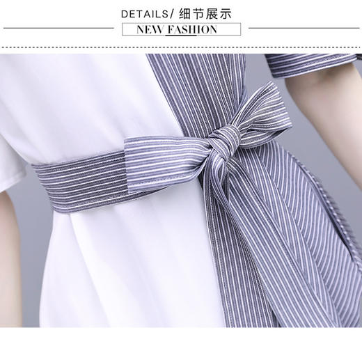 裁缝学苑 AW33韩版不规则拼接裙1:1实物服装纸样剪裁图纸牛皮纸样 商品图2