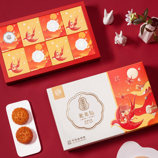 【稻香村】中秋阖月礼月饼礼盒 商品图0