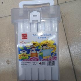 晨艺双头马克笔24色