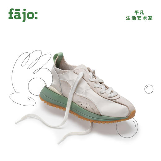 【特价款】fajo花椒星球 冰淇淋丝绸鞋经典款 红豆沙/白果绿 2色 商品图4
