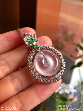 2122208，平安扣吊坠，52999