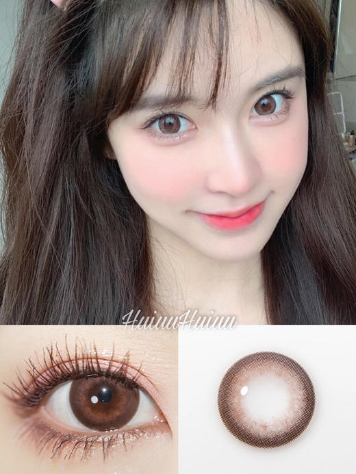 【大直径】4YOUTHCON-巧乐兹粉14.5mm【年抛 0-800度 无525/575 】 商品图0