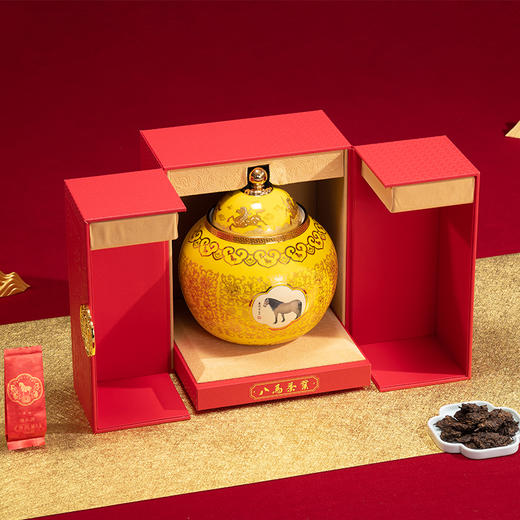 八马信记号 | 普洱熟茶 八马茗珠•信记号班章20年普洱熟茶C1440 商品图1