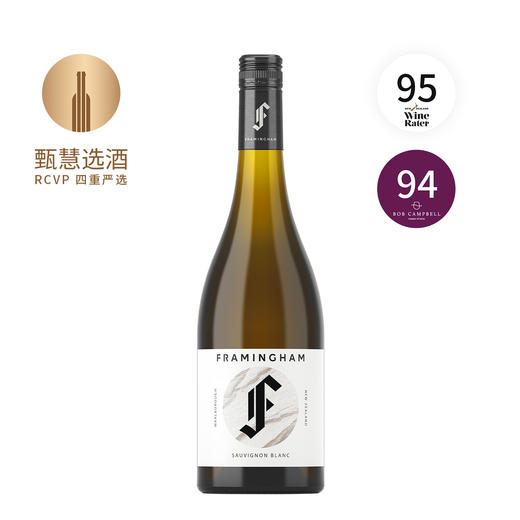 弗雷明汉长相思干白 2021 Framingham Sauvignon Blanc Marlborough 商品图0