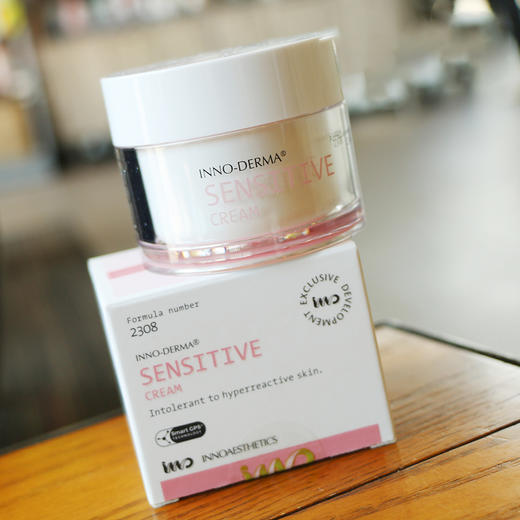 【新品】西班牙INNO英诺舒缓保湿面霜50g 商品图1