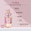 安蒂花子水感丰盈滋养洗发水  440ml 樱花版  滋养去油腻去痒改善毛躁烫染分叉秀发柔顺蓬松 商品缩略图1